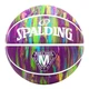 Універсальний Баскетбольний М'яч Spalding Marble(84403Z) 7 - изображение 2