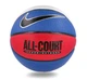 Универсальный Баскетбольный Мяч Nike Everyday All Court 8p(N.100.4369.470.07) 7 - изображение 1