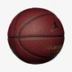 Вуличний Баскетбольний М'яч Jordan Diamond 8P Outdoor Basketball(J.100.8252.891.07) 7 - зображення 3