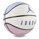 Універсальний Баскетбольний М'яч Air Jordan Ultimate 2.0 8P(J.100.8254.421.07) 7 - изображение 4