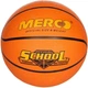 Універсальний Баскетбольний М'яч Merco School(ID36946) 7 - изображение 1