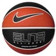 Универсальный Баскетбольный Мяч Nike Elite All Court 8P 2.0(N.100.4088.811.07) 7 - изображение 1