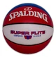 Універсальний Баскетбольний М'яч Spalding Super Flite(76928Z) 7 - зображення 2