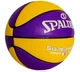 Універсальний Баскетбольний М'яч Spalding Super Flite(76930Z) 7 - изображение 2
