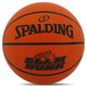 Універсальний Баскетбольний М'яч Spalding Slam Dunk(84328Z) 7 - изображение 2