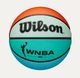 Універсальний Баскетбольний М'яч Wilson WNBA DRV Plus(WZ3016801XB6) 6 - зображення 5