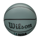 Універсальний Баскетбольний М'яч Wilson NBA Forge(WTB8203XB05, WTB8203XB06, WTB8203XB07) 6 - изображение 6