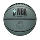Універсальний Баскетбольний М'яч Wilson NBA Forge(WTB8203XB05, WTB8203XB06, WTB8203XB07) 6 - изображение 7