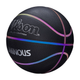 Універсальний Баскетбольний М'яч Wilson Luminous Performance Basketball(WTB2027XB07) 7 - изображение 2