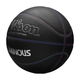 Універсальний Баскетбольний М'яч Wilson Luminous Performance Basketball(WTB2027XB07) 7 - изображение 4