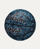 Універсальний Баскетбольний М'яч Wilson MVP Camo(WZ3018702XB5, WZ3018702XB6, WZ3018702XB7) 7 - изображение 3