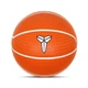 Універсальний Баскетбольний М'яч Nike Playground 8P Kobe Bryant(N.101.2519.835.07) 7 - изображение 1