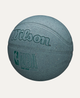 Вуличний Баскетбольний М'яч Wilson NBA DRV Pro Outdoor(WZ3016002XB6, WZ3016002XB7) 7 - изображение 3
