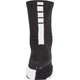 Баскетбольні Шкарпетки Nike Elite Crew(SX7622-013) XL Чорний - зображення 2