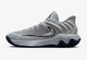 Баскетбольні Кросівки Nike Giannis Immortality 4(FQ3680-008) 14 US/48.5 - изображение 1