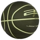 Універсальний Баскетбольний М'яч Air Jordan Ultimate 2.0 8P(J.100.8254.302.07) 7 - изображение 2