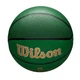 Універсальний Баскетбольний М'яч Wilson NBA Player Icon Outdoor(WZ4006501XB7) 7 - зображення 5