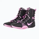 Боксерки Nike Hyperko 3(HV6696-002) 10.5 US/44.5 - изображение 10