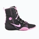 Боксерки Nike Hyperko 3(HV6696-002) 10.5 US/44.5 - изображение 12