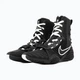 Боксерки Nike Hyperko 3(HV6696-001) 11 US/45 - изображение 10