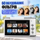 Цифрова камера DC105 Чорна, 21 Мп, 4K, 30 кадрів/с, Wi-Fi, автофокус, поворотний екран 180° - зображення 7