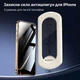 Защитное стекло антишпион для iPhone 13, iPhone 13 Pro, iPhone 14, iPhone 16e с рамкой-аппликатором для быстрой и легкой поклейки, с олеофобным покрытием - изображение 1