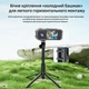 Защитная рамка-клетка для Insta360 X4 Air из алюминиевого сплава - изображение 6