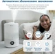 Увлажнитель воздуха Levoit Dual 200S - изображение 6