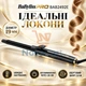 Круглая плойка для упругих локонов, профессиональные щипцы для завивки 19 мм, стайлер с зажимом для классических укладок Черный - изображение 2