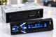 Магнитола MP3 1286 / Автомагнитола с USB, FM / Магнитола в авто+ пульт - изображение 3