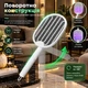 Мухобійка електрична GeForest 3000 В акумуляторна USB з UV-лампою для комарів і мух - зображення 3