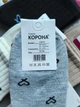 Набор 5 пар, детские/подростковые носки для девочек КОРОНА с принтом сердечек (р. 31-35, хлопок) - изображение 2