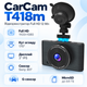 Видеорегистратор CarCam T418m Full HD 12 Мп 170° 3" Black (40764899) - изображение 1