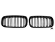 Решітка радіатора M-Look (чорний глянець) для BMW X5 F-15 2013-2018 рр - зображення 1