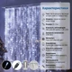 Гирлянда-штора «Капля росы» 3х3 м на 300 LED от USB, холодный белый свет — светодиодная завеса на окно с пультом и крючками - изображение 2