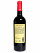 Вино Friends' wine - Кіндзмараулі, червоне, напівсолодке, 0,75 - изображение 2
