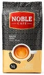 Кава в зернах Noble Cafe 1 кг - изображение 1