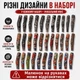 Набор тату рукавов 6 шт полиэстер - зображення 2