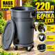 Пластикова бочка Bass Polska BH 79970 220 л на колесах з краном Ємність для збору дощової води та сміття - зображення 1