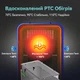 Сушилка филамента SUNLU FilaDryer E2, черная - изображение 8