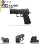 Пистолет пневматический Sig Sauer P320 XCARRY 4.5 мм с Blowback AIR-P320XCA-BB - изображение 5