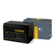 Акумулятор свинцево-кислотний Videx 6FM12 12V/12Ah color box 1 VIDEX (25078-000) - зображення 1