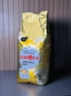 Кава зернова Gimoka Gran Festa 3 кг - изображение 2