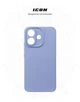 Чехол ArmorStandart ICON для Xiaomi Redmi Note 17 Pro 5G Camera cover Lavender (ARM93431) - изображение 3