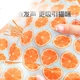 Игрушка для кошек Huanchongwang, кошачий туннель, мешок с радужными алмазными отверстиями, лабиринт, развлекательное устройство, средство от скуки, для кошек и котят - изображение 2