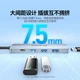 SAMZHE USB3.0 Hub Expander, высокоскоростной 4-портовый разветвитель-док-станция, многопортовый адаптер-конвертер для ноутбука, удлинительный кабель HUB11 - изображение 9