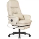 Крісло Mealux Senator Сream (арт. HF-S17 PU/CR) - изображение 1