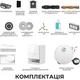 Робот-пилосос Dreame Bot X60 Pro Ultra Complete White (RLX96DE-WH) [178756] - зображення 16