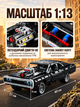 Конструктор машина детский форсаж машинки техник для мальчика Technic Dodge Charger Доминика Торетто коллекционная модель авто подарок для взрослых и детей большой игровой развивающий набор на день рождения 1077 деталей OnePro черный 74022 - изображение 2
