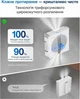 Робот для миття вікон Winbot W2S OMNI - изображение 3